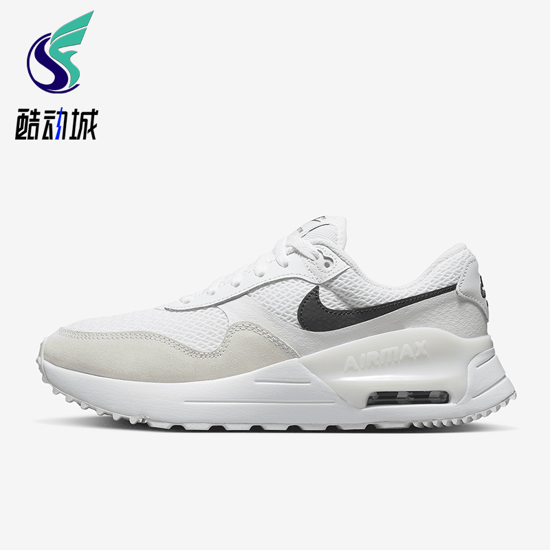 Nike/耐克正品Air Max SYSTM女士运动网面透气休闲鞋DM9538-100