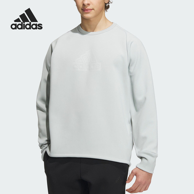 Adidas/阿迪达斯男子圆领卫衣