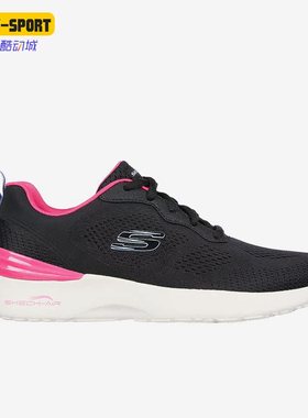 Skechers/斯凯奇正品NEW GRIND女子运动休闲透气缓震健步鞋149753
