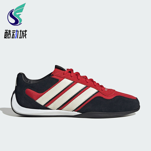 Adidas/阿迪达斯正品男女同款系带圆头舒适低帮训练鞋KI7827
