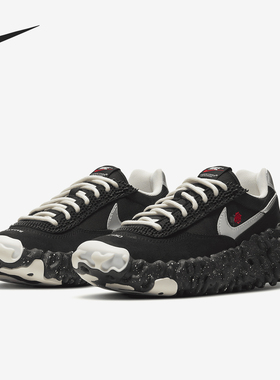 Nike/耐克正品Overbreak 男女厚底耐磨运动跑步鞋DD1789-001
