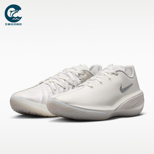 Nike/耐克正品G.T. Cut 4 EP男士缓震耐磨篮球鞋IV2702-100