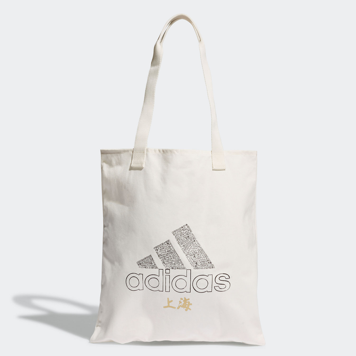Adidas/阿迪达斯正品 SHP SH 当季新款男女训练运动挎包GH1475