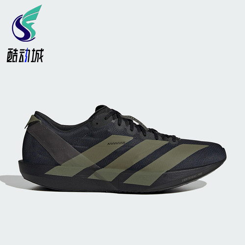 Adidas/阿迪达斯正品ADIZERO ADIOS 9男士运动减震跑步鞋JP6315