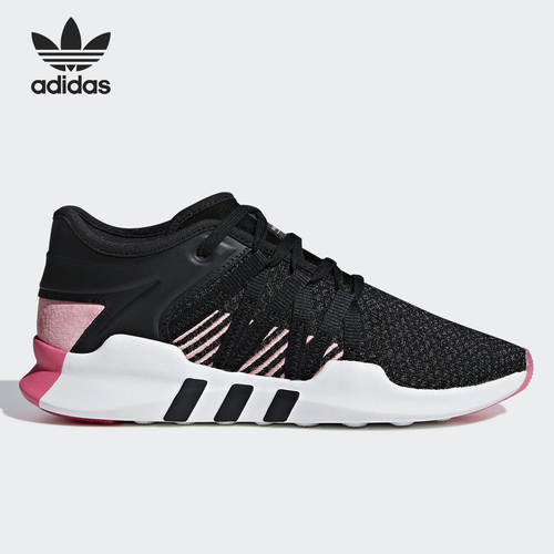 Adidas/阿迪达斯正品三叶草年夏季新款女子运动休闲鞋 B37092