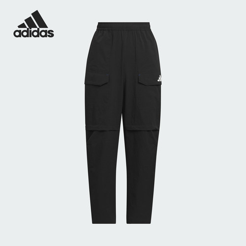 Adidas/阿迪达斯正品JK WV PANTS大童运动系带休闲长裤KC4450