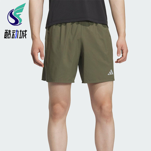 Adidas/阿迪达斯正品ESS SHORT男士休闲侧开叉跑步运动短裤KH3761