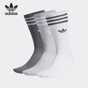 Adidas/阿迪达斯正品三叶草男女休闲中帮运动袜三双装H6