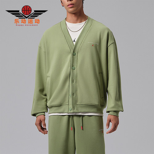 Nike/耐克正品Jordan男士经典耐磨缓震时尚外套IW6371-334