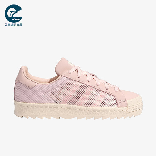 Adidas/阿迪达斯正品三叶草男女日常运动休闲透气耐磨板鞋JS0892