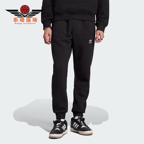 阿迪达斯正品男士运动裤