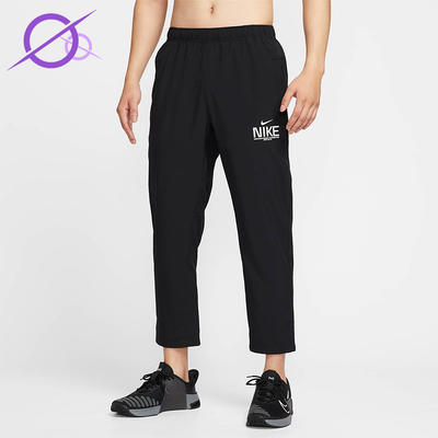 Nike/耐克正品2025秋季款男士训练梭织透气时尚长裤IM3375-010