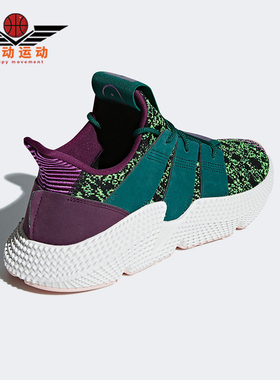 Adidas/阿迪达斯正品三叶草男女低帮透气轻便低帮运动鞋D97053