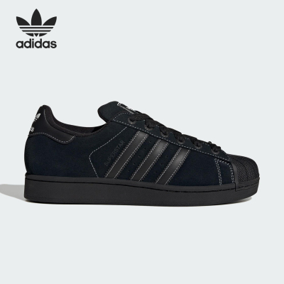 Adidas/阿迪达斯正品三叶草男女皮革耐磨系带日常板鞋KI9520