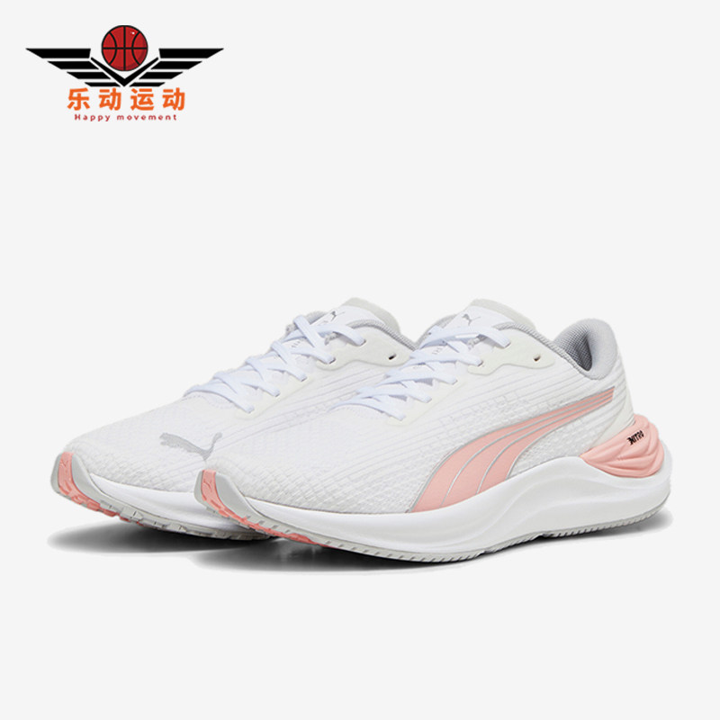 Puma/彪马正品ELECTRIFY NITRO 3女士透气经典跑步鞋378456-02