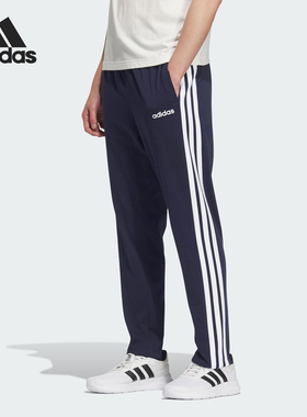 Adidas/阿迪达斯正品春季款男女运动三条纹直筒长裤KB0785