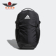 Adidas BP男女运动健身双肩包JP1236 FUNCTIONAL 阿迪达斯正品