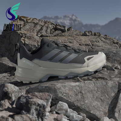 Adidas/阿迪达斯正品SKYCHASER男士运动户外耐磨透气徒步鞋JQ6724