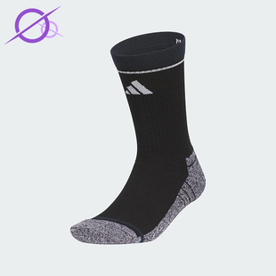 耐磨运动袜一双装 Adidas SOCK男女经典 CREW KR0340 阿迪达斯正品