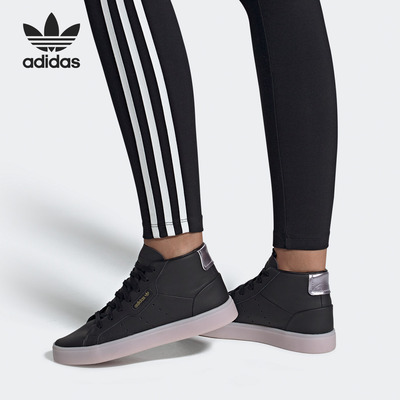 Adidas/阿迪达斯正品 三叶草SLEEK MID W男女经典休闲板鞋 FW5414