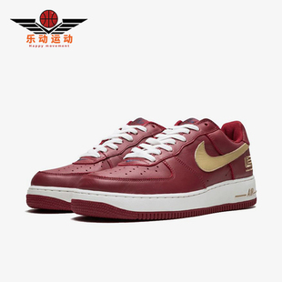 Force Air 1男士 休闲低帮耐磨运动板鞋 671 Nike 306353 耐克正品