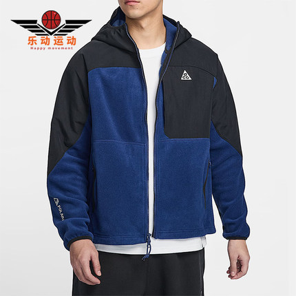 Nike/耐克正品ACG Wolf Tree Plus 男士摇粒绒外套HJ2459-010