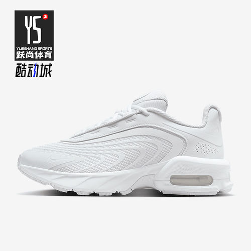 Nike/耐克正品Air Max Fire女士简约运动缓震跑步鞋IF2620-100