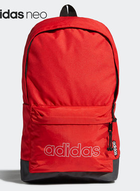 Adidas/阿迪达斯正品NEO CLSC BP M男女运动包双肩包 GN2081