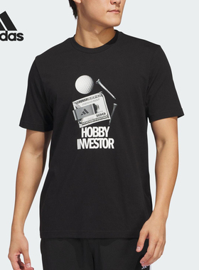 Adidas/阿迪达斯正品M GOLF CULTUR男士经典高尔夫运动短袖JJ4198