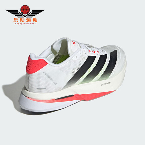 Adidas/阿迪达斯正品2025男士耐磨超轻透湿排汗缓震跑步鞋JS4932