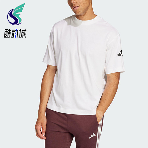 Adidas/阿迪达斯正品夏季男士经典套头透气圆领针织短袖T恤JC9296