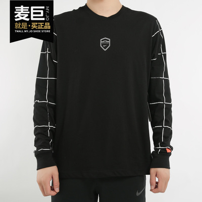 nike耐克正品2019男子套头卫衣