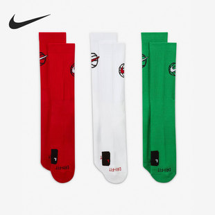 Nike/耐克正品当季新款男女训练运动袜三双装DA2123-909