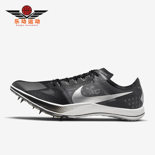 Nike/耐克正品新款男女训练运动田径透气跑步鞋DX7992-001