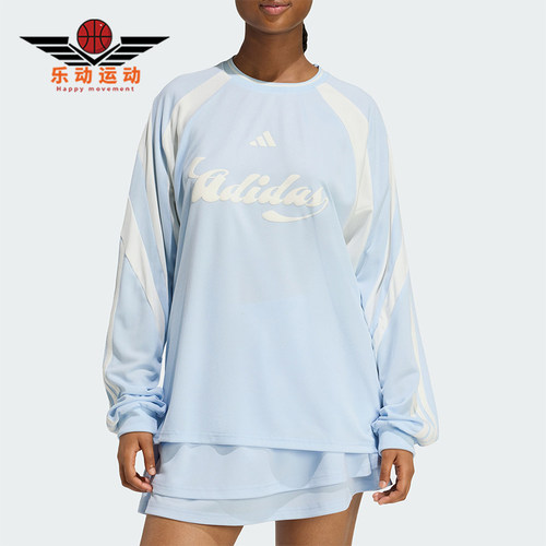 Adidas/阿迪达斯正品春秋女士足球风宽松经典运动长袖T恤JY7639