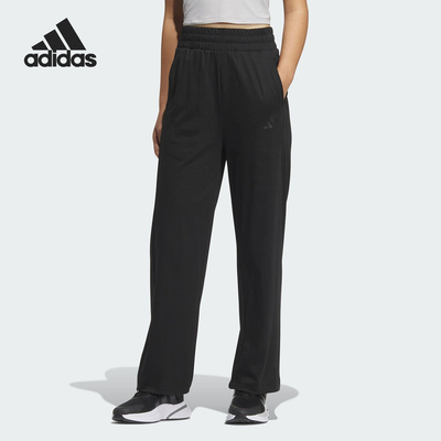 Adidas/阿迪达斯正品2025女士高腰休闲直筒针织运动长裤JN0721