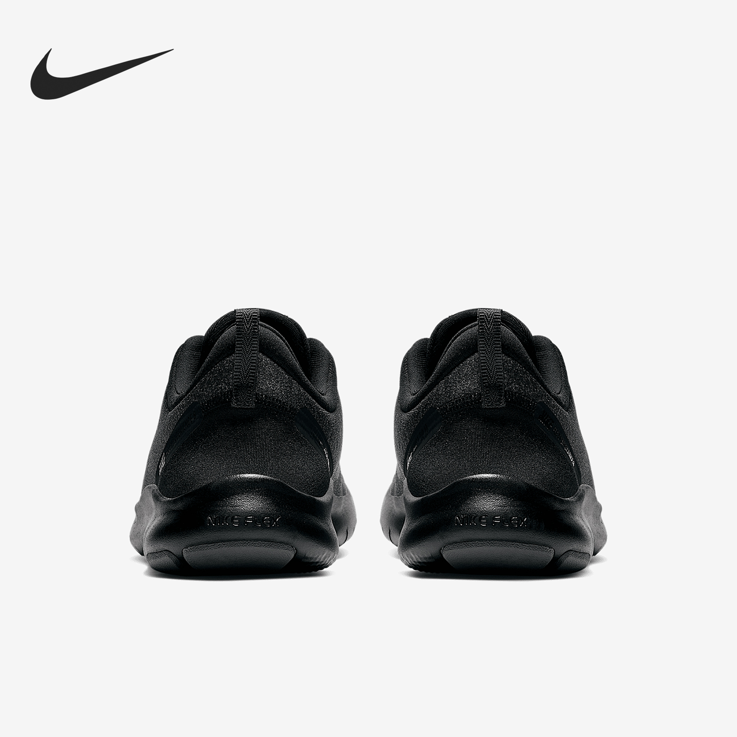 Nike/耐克正品FLEX EXPERIENCE RN男士耐磨跑步鞋AJ5900-007