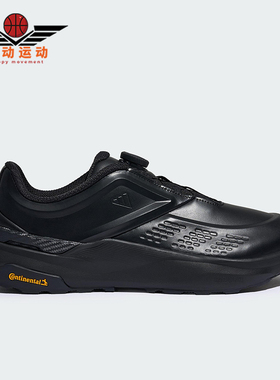 Adidas/阿迪达斯正品2025秋季款男女减震低帮系带跑步鞋KK1884