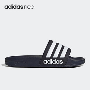 SHOWER男女运动拖鞋 Adidas ADILETTE neo GZ5920 阿迪达斯正品