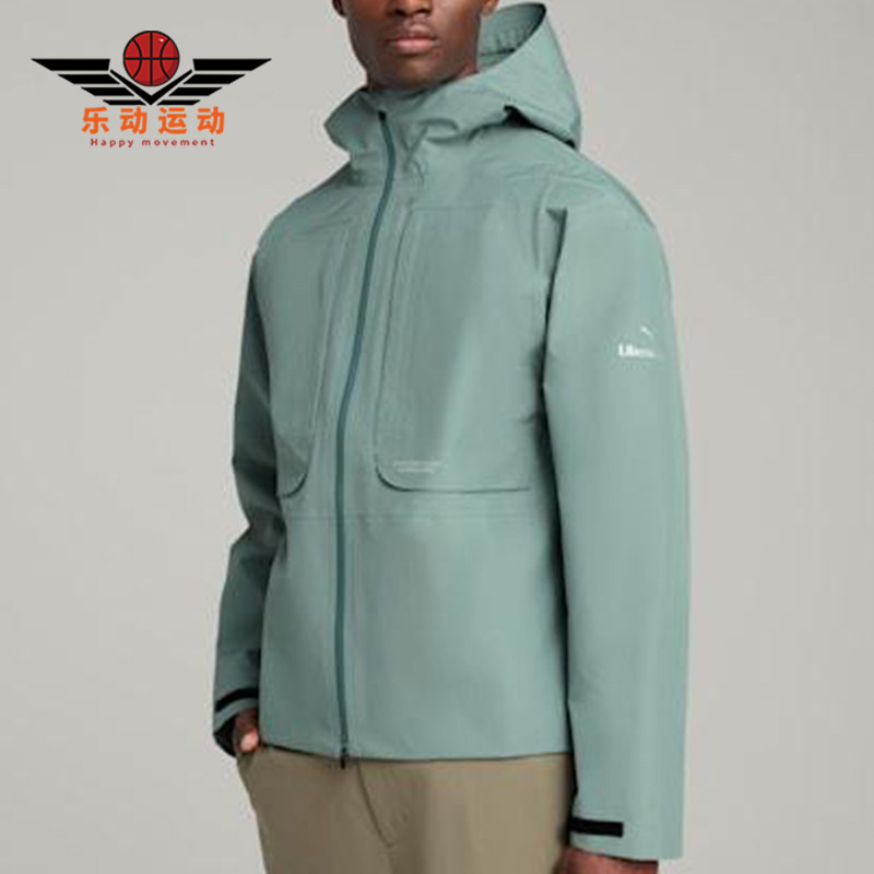 Puma/彪马正品2025男士夹克防风运动休闲时尚连帽外套629499-30