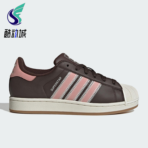 Adidas/阿迪达斯正品三叶草女士休闲低帮经典贝壳头板鞋JP8167