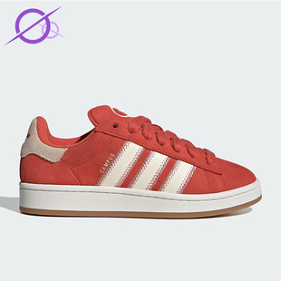 JQ5805 三叶草女士休闲运动耐磨低帮复古板鞋 Adidas 阿迪达斯正品