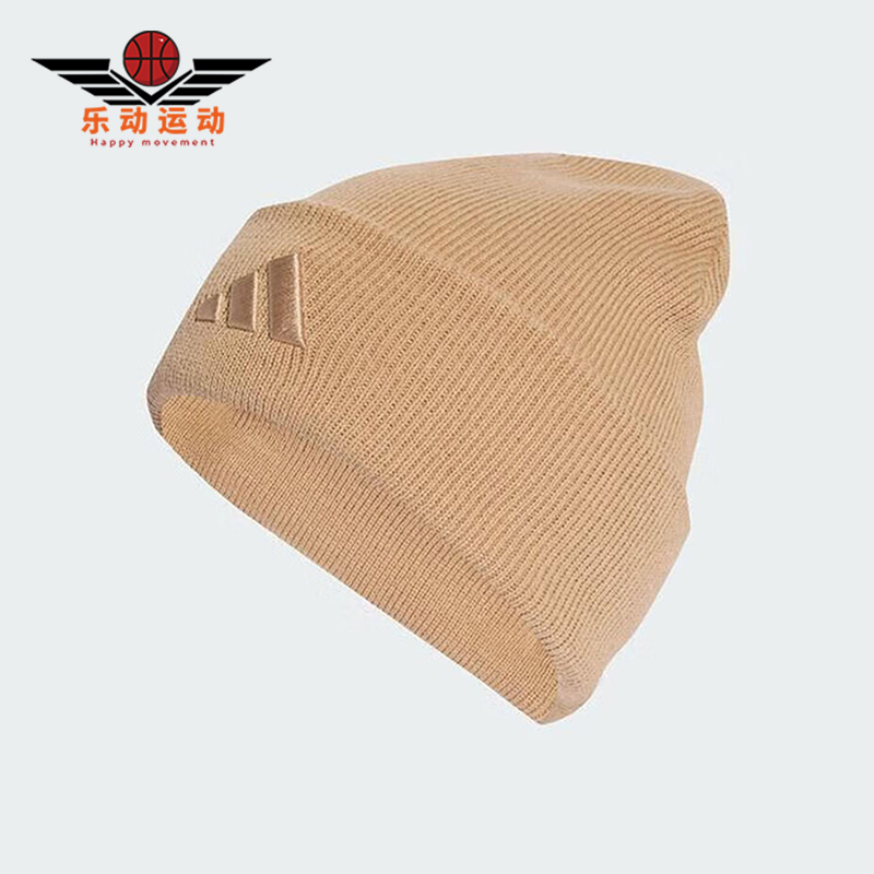 Adidas/阿迪达斯正品NEW LOG BEA CUF男女经典保暖绒线帽KB9148
