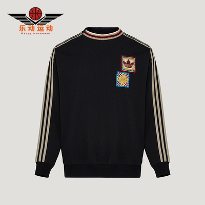 Adidas/阿迪达斯正品三叶草男女透气圆领新年款运动卫衣KU1422
