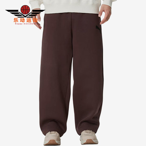 Puma/彪马正品ESS中腰新款男休闲裤系带经典舒适裤子637445-31