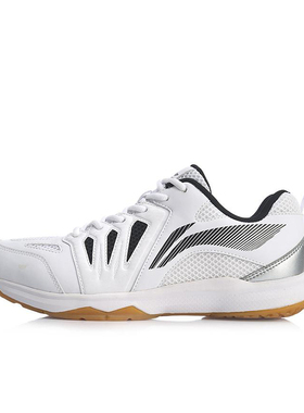 李宁正品新款男子网面透气耐磨运动训练低帮羽毛球鞋AYTP011-4