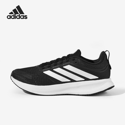 Adidas/阿迪达斯正品2025春季款男士减震训练低帮跑步鞋JQ0630