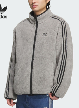 Adidas/阿迪达斯正品三叶草男士拉链双面保暖宽松羽绒服KS6072