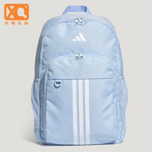 Adidas/阿迪达斯正品新款男女同款日常经典运动收纳双肩包KX9599