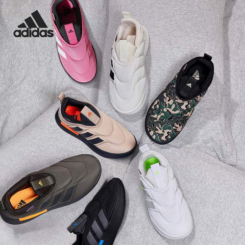 Adidas/阿迪达斯正品ADIPUFF男女舒适运动缓震休闲棉鞋IF4227
